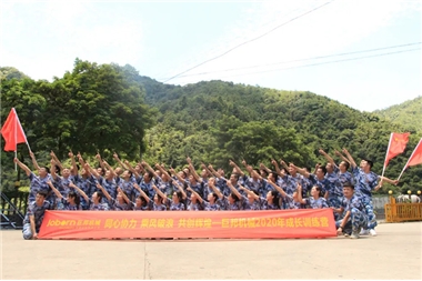 Montando o vento e as ondas, caminhando juntos com um só coração | O longo registro do Joborn Outdoor Group