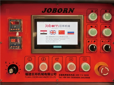 A melhor interface de interação humano-computador