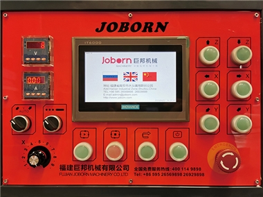 A melhor interface de interação humano-computador