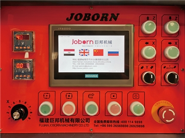 A melhor interface de interação humano-computador