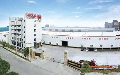 Edifício da Fábrica