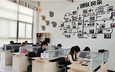 Ambiente da Empresa