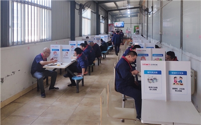 Ambiente da Empresa